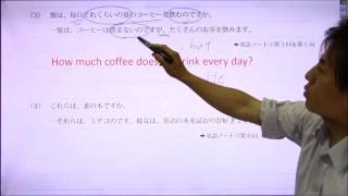 P9　第１回　大問３【たくや式中学英語ノート 5　中２　be動詞の文（過去形）・未来形・いる／ある】｜朝日学生新聞社