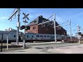 all railroad crossings on amtrak s northeast corridor