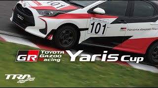 5/14(土) Yaris Cup 岡山大会 専有走行 LIVE配信