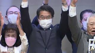 【当選確実】新潟市長選挙　現職の中原八一氏