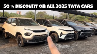 50 % Discount on All 2025 Tata Cars - Tata Safari , Tata Harrier , Tata Punch But How ?