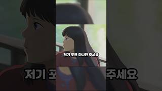 27년간 버려진 날을 잊지않은 동백이 #동백꽃필무렵