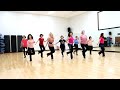 My Five Boys - Line Dance (Dance & Teach in English & 中文)
