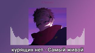 ПОВ: Ты тот самый злодей  // Плейлист