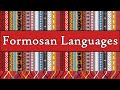 AUSTRONESIAN: FORMOSAN LANGUAGES (TAIWAN)