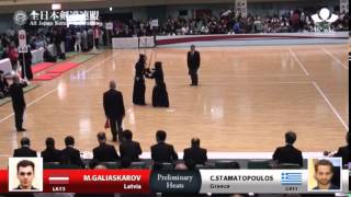 (LAT3)M.GALIASKAROV -MM C.STAMATOPOULOS(GRE3) - 16th World Kendo Championships - Men's Individual