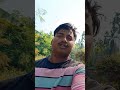 আজি বিহুৰ দিনটো অলপ বেলেগ কৈ গ ল minivlog shorts short