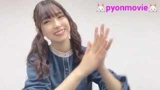 🐰pyonmovie🐰　橋本陽菜　2022年11月20日