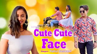 Cute-Cute Face (DJ Remix)  | Rahul Goswami, Ish Nanda, Pallavi | New Haryanvi Songs Haryanavi 2022