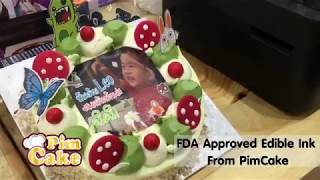 Photo on cake is very easy with PimCake PhotoCake System - edible ink made in Thailand