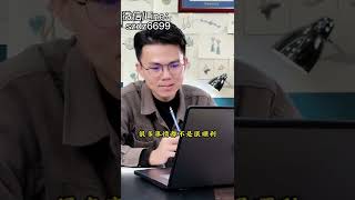 翡翠平安扣套装，好的状态才是最好的风水#翡翠 #翡翠直播 #玉石 #珠寶