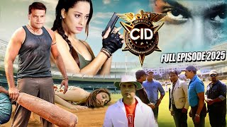 Cricketer क्रिकेटरों के हो रहे मर्डर murder से दहला खेल जगत क्या पकड़ पायेगी  C.I.D Team India Alert