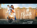 पिल्लू ( pillu ) Crazy boy Ani 070 ( Official Music Video ) feat. KAMINI ( LOVE SONG 2021