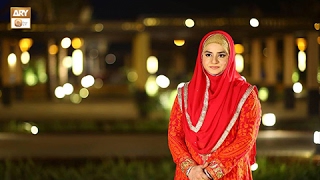 Naat - Ya Muhammad Mustafa - ARY Qtv