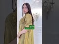 بشت اماراتي متوفر كافة القياسات ازياء الملاك العراق عبايات dress fashion style قفطان فستان