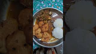 Morning స్పెషల్ #amma vala ఇంట్లో #food #shorts #👌👌సబ్స్క్రయిబ్ my channel