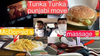 punjabi move tunka tunka | McDonald's | Massage | PVR Cinema | review | full enjoy