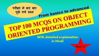 Object oriented programming :important questions(set-1)