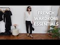 WARDROBE ESSENTIALS FOR CLASSIC FRENCH STYLE - PARISIAN CHIC