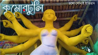 Kumartuli Kolkata Durga Idol Making | Potters Lane | Kumartuli History | Places To Visit In Kolkata