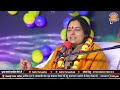 live shrimad bhagwat katha day 04 कबरई उत्तर प्रदेश 25 12 2024 sadhvi satyapriya didi ji