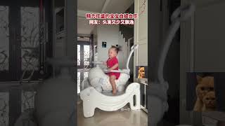 😂宝宝骑摇摇玩具：看我策马奔腾 #萌娃 #趣闻 #funny | China Origin 中国新视界