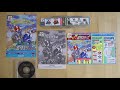 tobe polystars 3do m2 konami video game esoterica ep 3