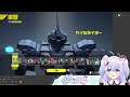 【gundam evolution】 fps勢ががんばるガンエボ！ 初日！！ 【御架月るる vtuber】