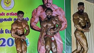 MR.TAMILNADU 2024 Overall comparison