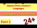 General knowledge|24+ Languages of world Part 2