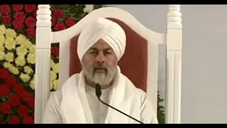 Discourse By Baba Hardev Singh Ji Maharaj On Day 1 | 46Th Maharashtra Nirankari Sant Samagam 2013