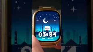 Smart Watch With Islamic Reminders