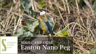 Gear5 おすすめのキャンプ道具 ペグについて Easton Nano Peg