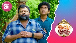 Uppum Mulakum 2│Flowers│EP# 281