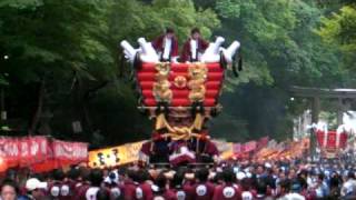 平成20年 東大阪市枚岡神社秋郷祭宵宮(27/35)宮入 宝箱