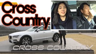 볼보 크로스 컨트리 D5 AWD 시승기 1부, 럭셔리한데 터프한 크로스오버 Volvo Cross Country D5 AWD