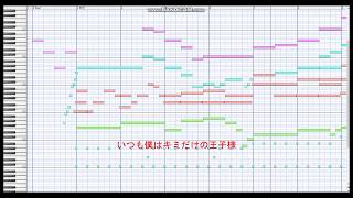 Lil かんさい『Lil miracle』off vocal（MIDI）