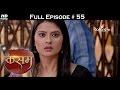 Kasam - 20th May 2016 - कसम - Full Episode