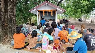 ประเพณีบุญเบิกบ้านต้อนรับฤดูทำนา..การอนุรักษ์และสืบสานประเพณี ฮีตสิบสองคองสิบสี่