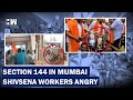 Angry Shivsena Workers Hit Streets,Vandalise Offices of Rebel MLAs| Eknath Shinde|UddhavThackeray