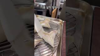 줄서서 먹는 맛집