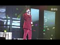 170501🐯李易峰给未来的自己 2017李易峰生日会现场版《 年少有你》 《 请跟我联络》，每年一度与粉丝共度，为歌迷唱歌，李易峰真的很有心！