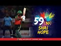 Shai Hope hits MATCH WINNING 50! | CPL 2022