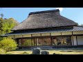 神勝禅寺　禅と庭のミュージアム