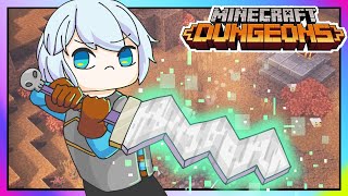 【Minecraft Dungeons | 麥塊地下城 】#9  來去南瓜沉船試試新武器〽️超強幻魔者讓我們措手不及😖(feat.瑋崙、喵哈、哲平)