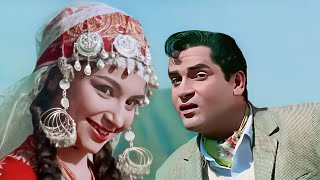Yeh Chand Sa Roshan Chehra : Mohammed Rafi | Sharmila Tagore, Shammi Kapoor | Kashmir Ki Kali