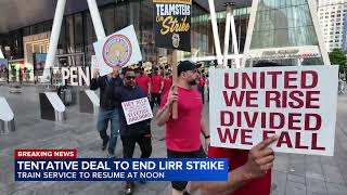 LIRR strike ends after tentative deal between unions and MTA