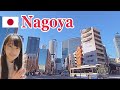 Nagoya Vlog in Japan