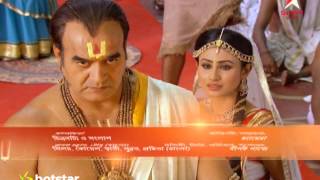 Devadidev Mahadev - Visit hotstar.com for the full episode