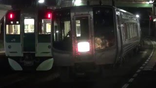 高徳線 接触事故車両 自走で回送